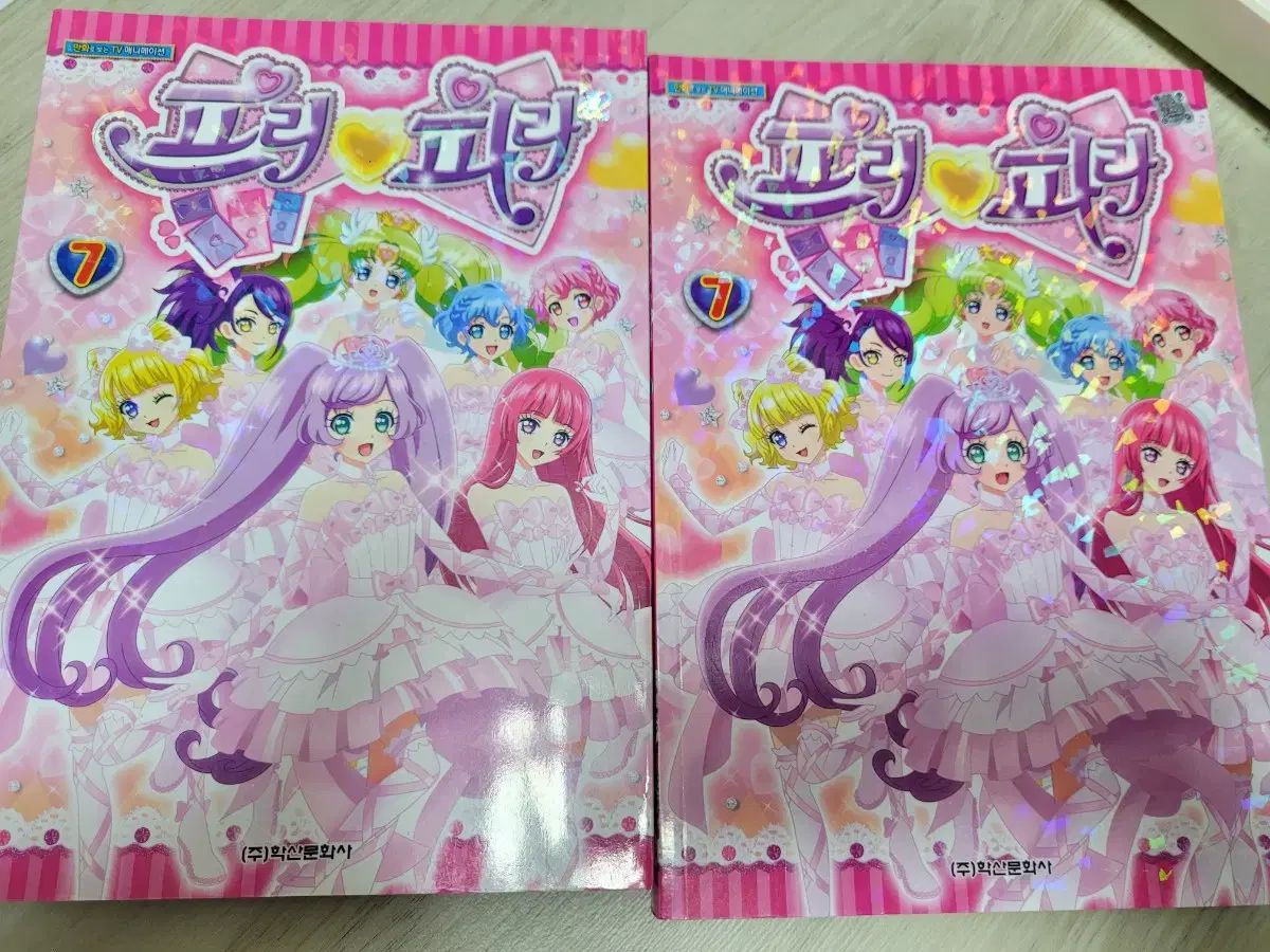プリパラ アニメ 漫画 シーズン1 2 3 劇場版 シーズンごと個別