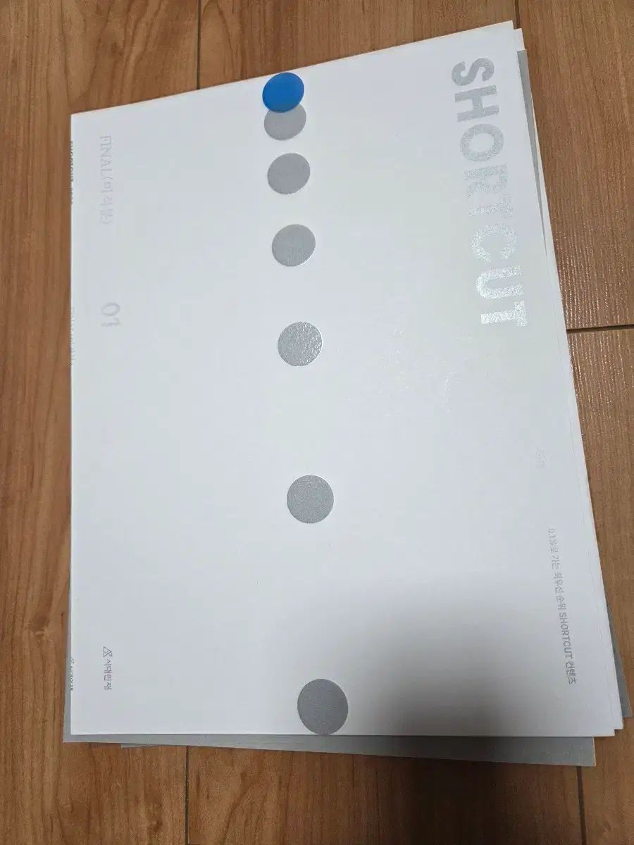 希少】ペガサス形リュトン 古代オリエント博物館 金属グラス