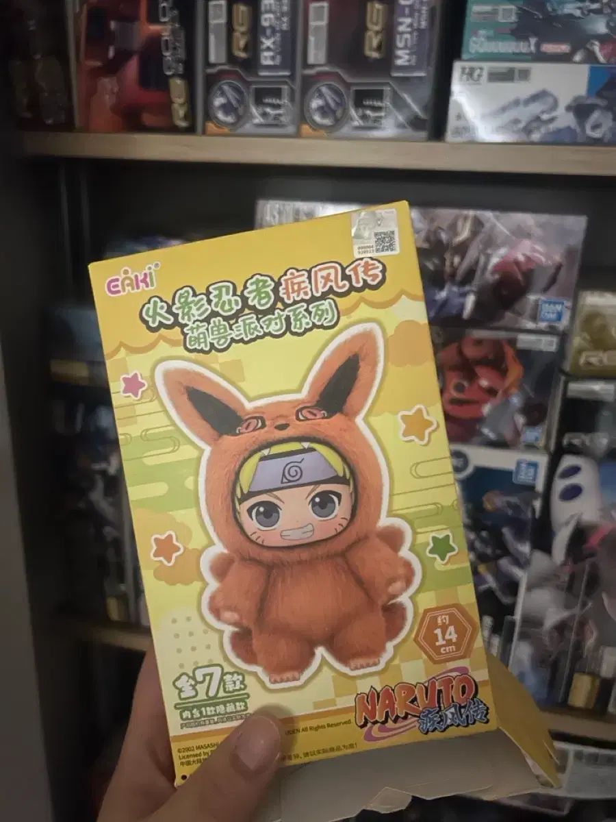 高品質，大人気 POP MART ナブブ 正規品 (サクラ) その他