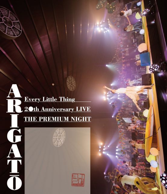 Every Little Thing 20 th Anniversary LIVE THE PREMIUM NIGHT ARIGATO Blu ray