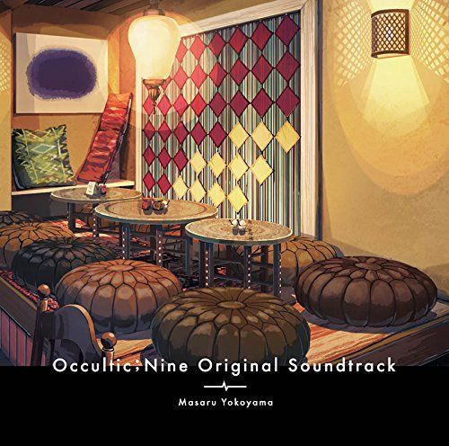 Occultic Nine Original Soundtrack