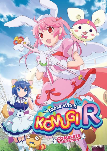 Nurse Witch Komugi R DVD Import