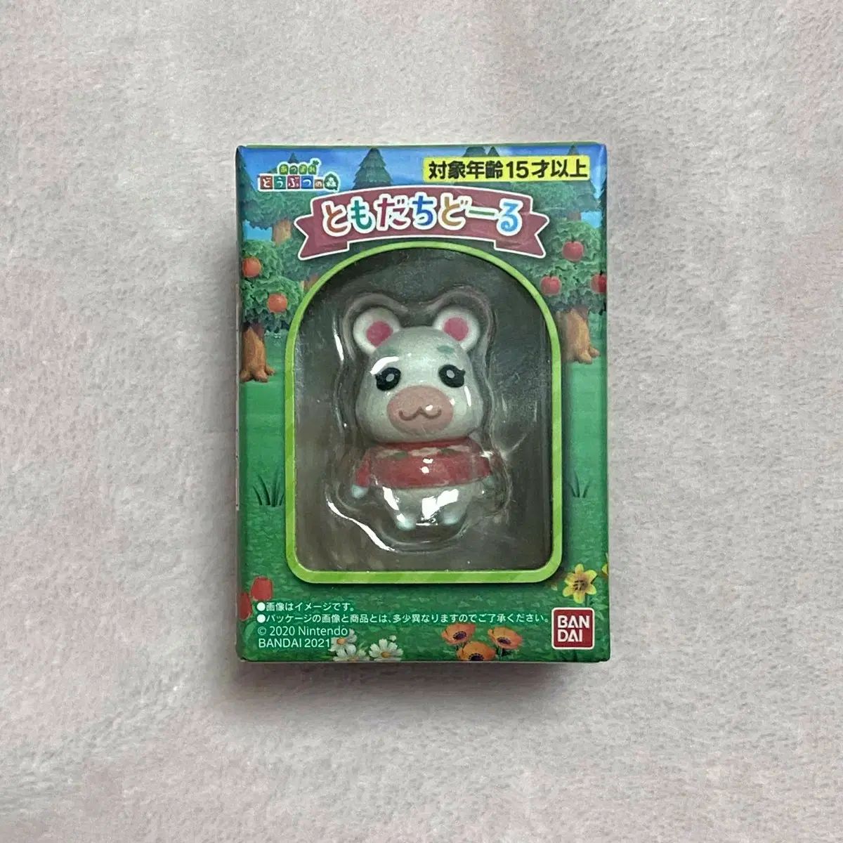 どうぶつの森 トゥーモモチ ドール ぽやみ フィギュア