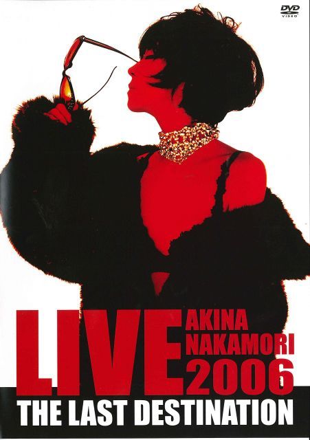 AKINA LIVE TOUR 2006 The Last Destination DVD