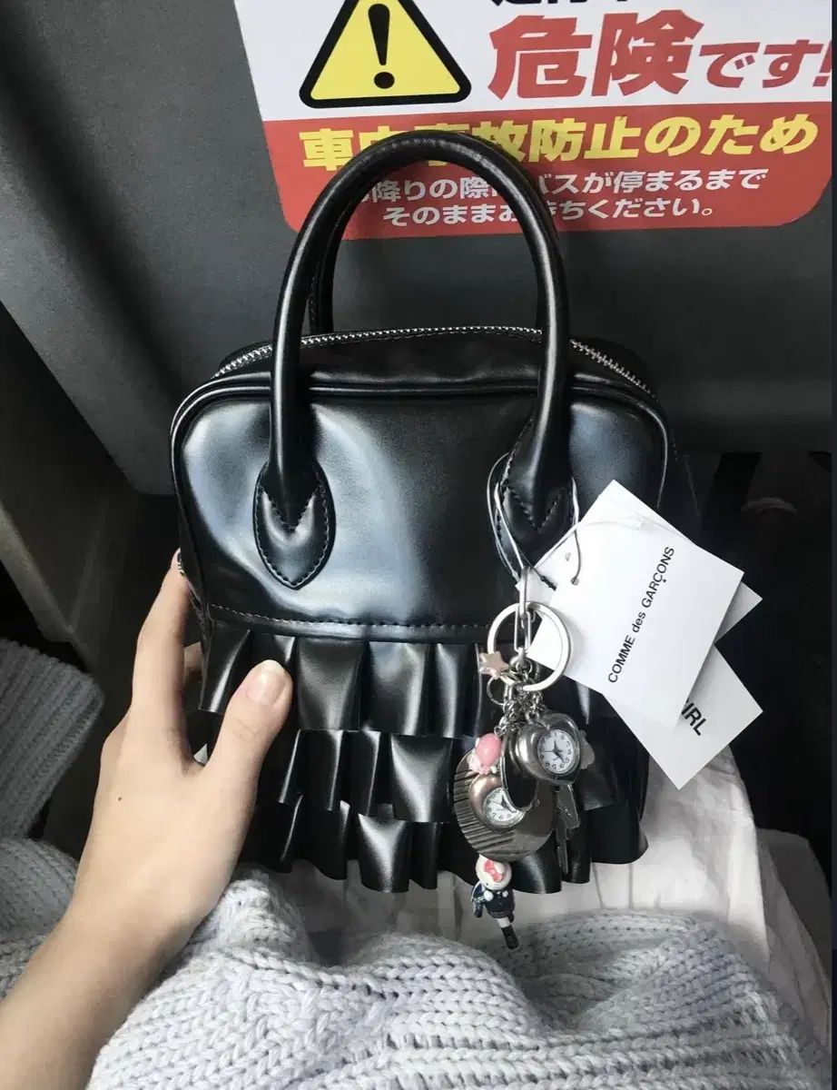 COMME des GARCONS コム デ ギャルソン ガール フリル トートバッグ ブラック フリルバッグ