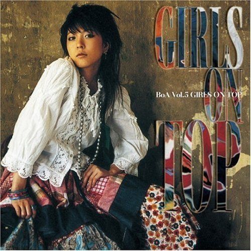 ボア Girls On Top Vol 5 韓国盤