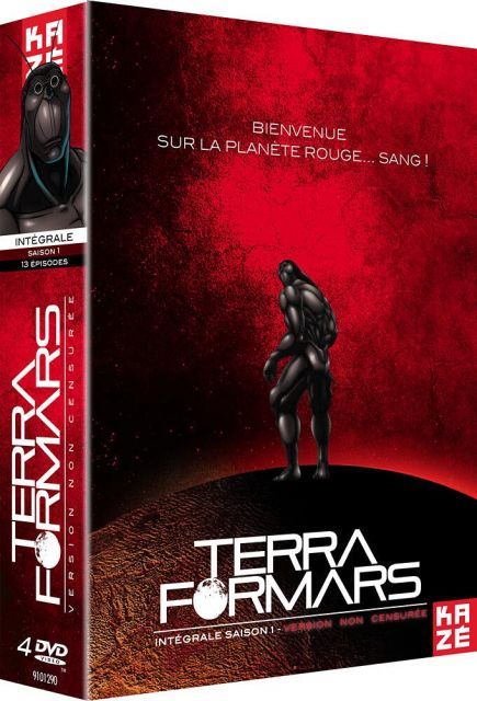 中古】【非常に良い】テラフォーマーズ TV第1期 コンプリート DVD-BOX