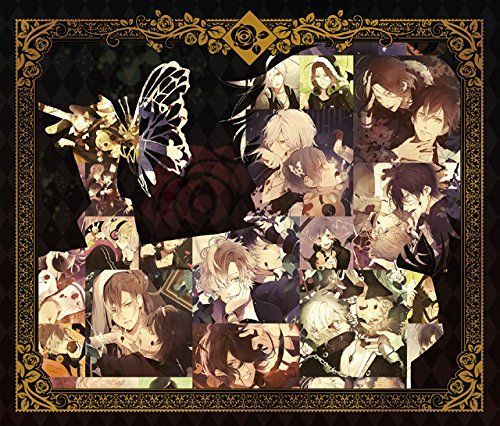 DIABOLIK LOVERS Bloody SCREAM