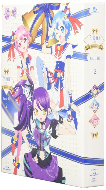 【】【非常に良い】Pripara Season.2 Blu-ray BOX-2
