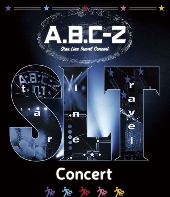 非常に良い】A.B.C-Z Star Line Travel Concert(BD通常盤) [Blu-ray