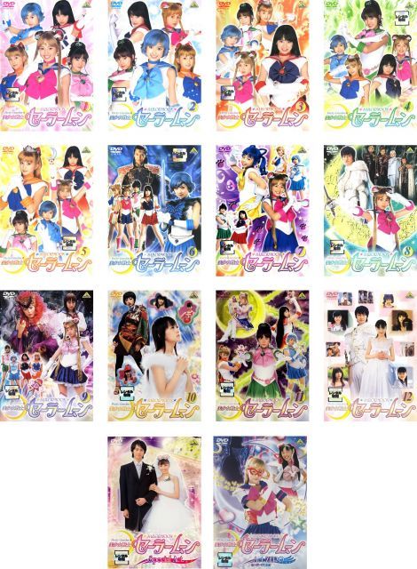 美少女戦士 セーラームーン 実写 TV版 Special Act. ZERO レンタル落ち 全14巻セット マーケットプレイスDVDセット商品