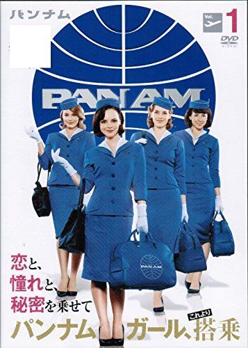 中古】【非常に良い】PAN AM/パンナム [レンタル落ち] （全7巻セット