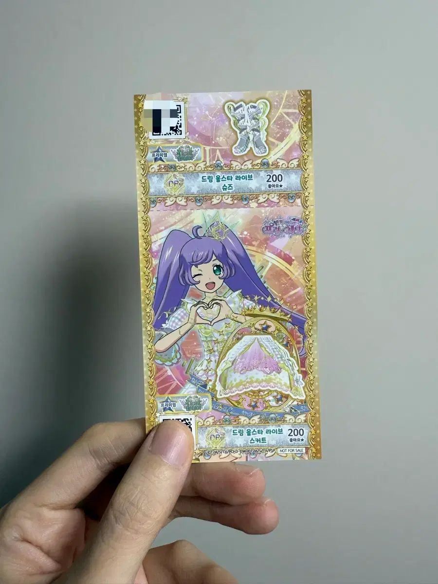 【PSA10PSA9】ジャンプ展　遊戯王　オールスターカードコレクション　連番 PSA10PSA9】ジャンプ展 遊戯王 オールスターカードコレクション 連番