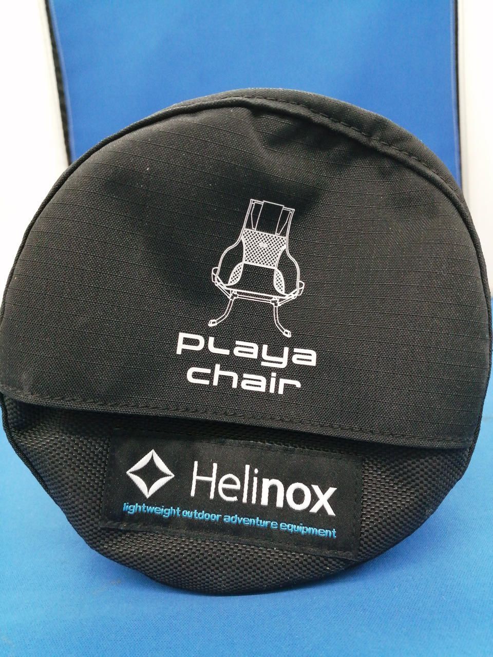 HELINOX プライアチェア