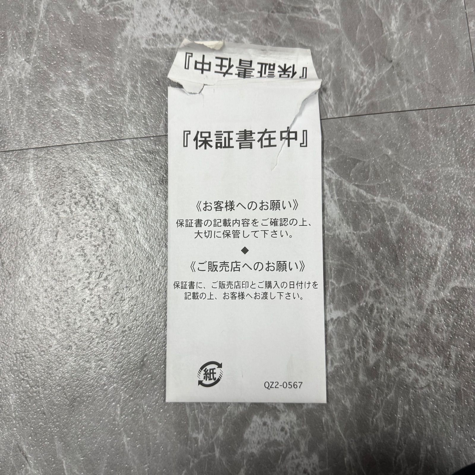 PRO-1000 imagePROGRAF