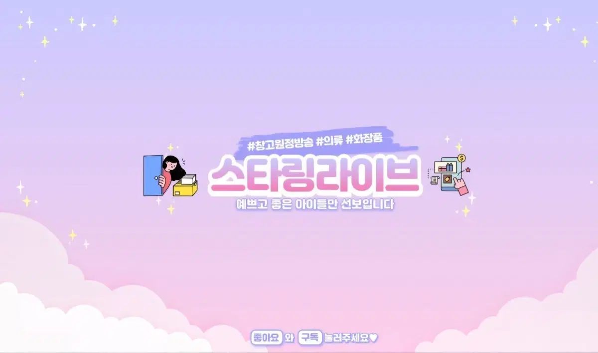 ダウンㅡssongjifafa 1207