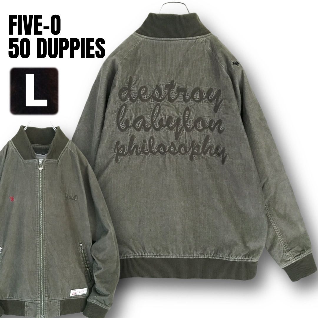 DESTROY BABYLON PHILOSOPHY コーデュロイジャケット DUPPIES / FIVE-O /(5O)DUPPIES☆ DESTROY BABYLON PHILOSOPHY