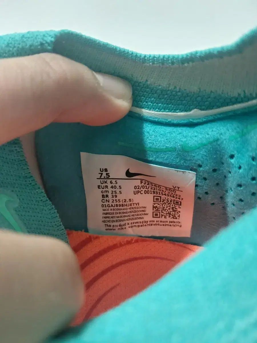  NIKE ファントムGX 2 エリート FG 状態良し フットサルシューズ シューズ