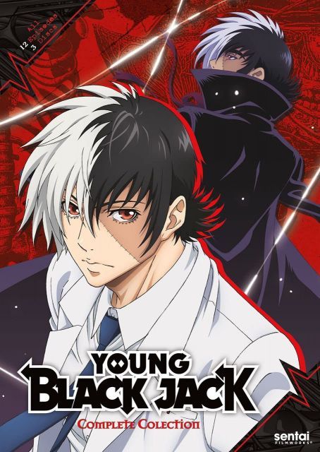 【】【非常に良い】Young Black Jack [DVD]