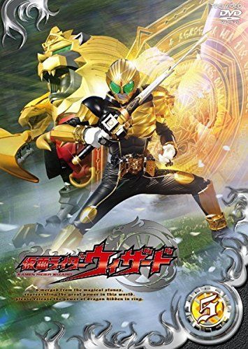 【中古】「非常に良い」仮面ライダーウィザード 5(第20話～第21話) [レンタル落ち] 中古】「非常に良い」仮面ライダーウィザード 5(第20話～第21話