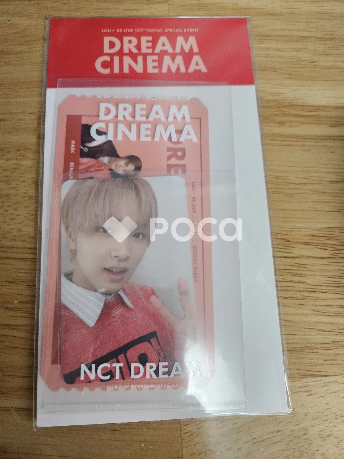 NCT ヘチャン DREAM CINEMA SPECIAL AR TICKET SET - メルカリ