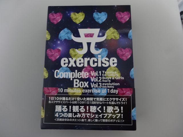 KAMIGATA BOYZ 世界を明るく照らしましょう ファミクラストア 未開封