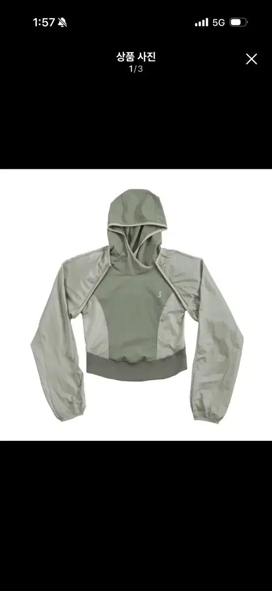 ウクレレ用プリアンプ EFFECTORNICS ENGINEERING（えふぇくたぁ工房