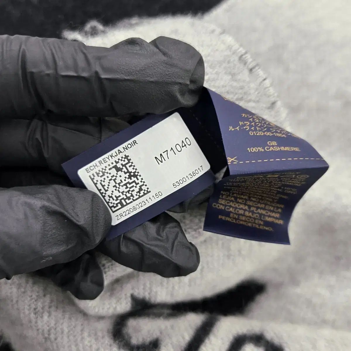 ルイヴィトン LV