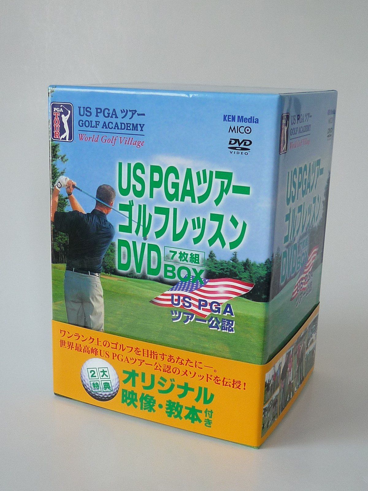 USPGAツアーゴルフレッスンDVD全７巻セット US PGAツアーゴルフレッスンDVD-BOX(7枚組)[DVD]（中古） - メルカリ