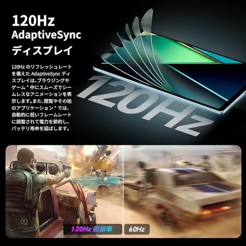 タブレット 8インチ TECLAST T 50 Mini Helio G 99 Android 15 120 Hz高リフレッシュレート 20 GB 128 1 TB拡張 4 LTE ジャイロ 重力センサー 光センサー Widevine 7 aa 3071 c