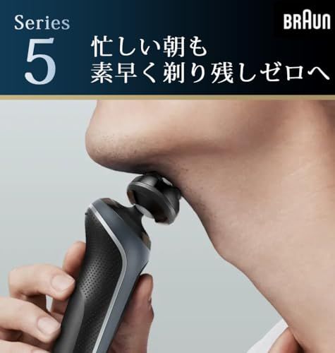 ブラウン 電動シェーバー シリーズ5 刃 52 B 7200 cc ブルーp 8298 ad 0 d