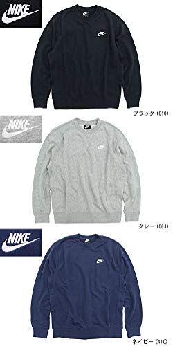  ナイキ トレーナー メンズ クラブ フレンチテリー クルー スウェット サイズM ブラック 010 p e 6 ce 8 d 50 計量スプーン 耐熱ミトン その他 キッチン 食器