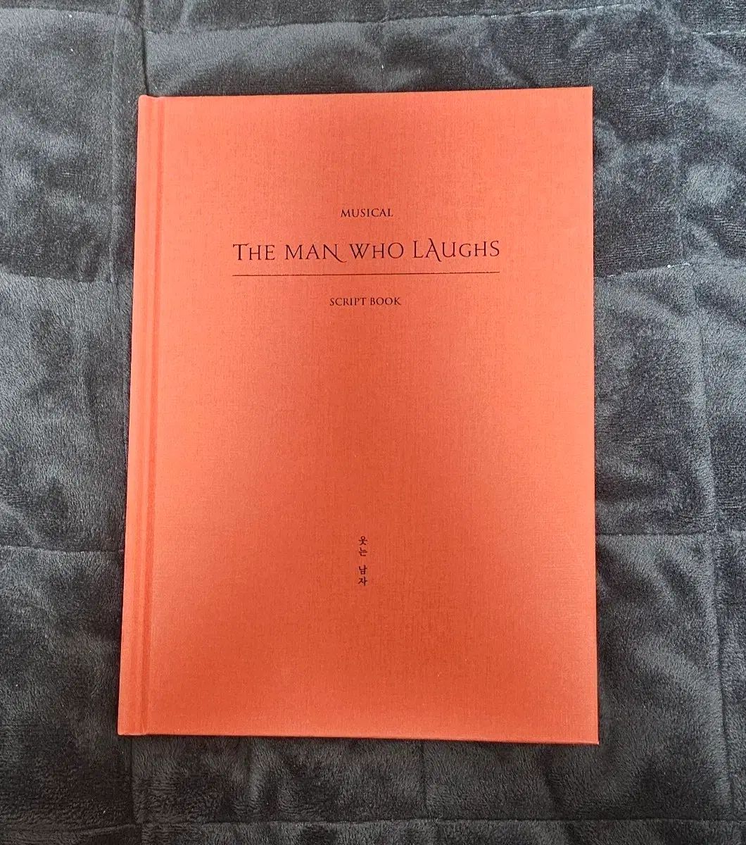 2022 ミュージカル 笑う男 スクリプトブック, image size:1060x1200