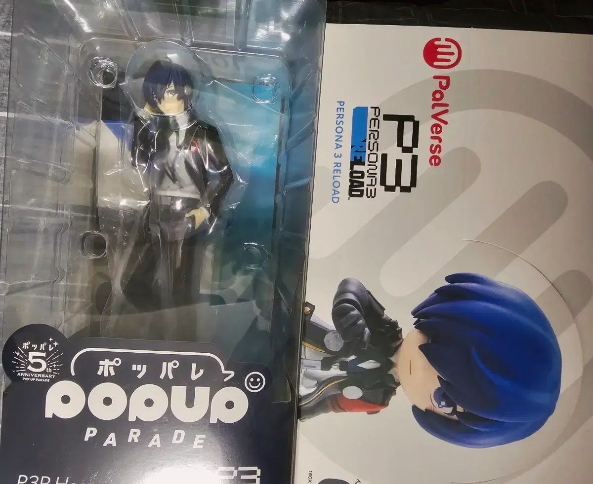 ペルソナ3 ポップアップパレード P 3 A まとめ