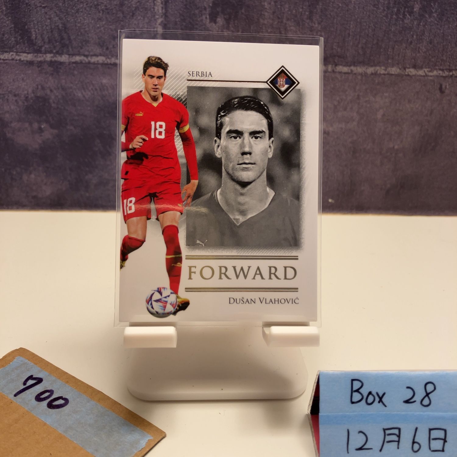 2023 Futera UNIQUE Dusan Vlahovic Serbia Forward カード - メルカリ