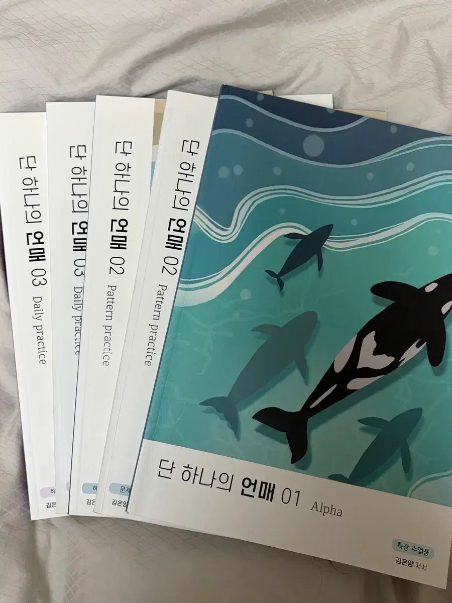 販売 NovelKeys コラボ ファイナルファンタジーXIV キーボード