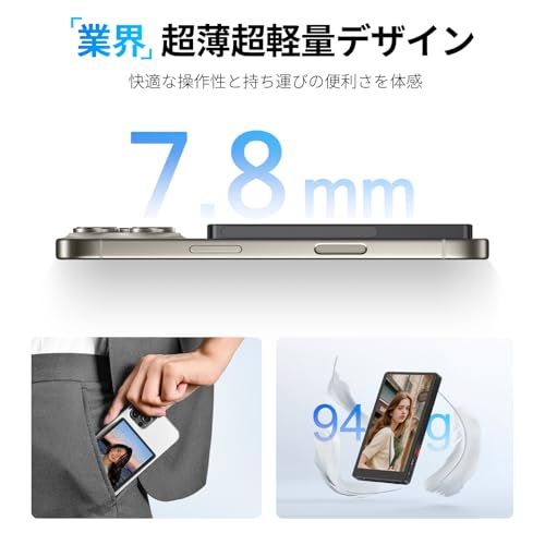 MAGEX iphone用自撮りモニター 4インチ 7 8 mm超薄型 Vlogモニター magsafe対応 ワイヤレス接続 ミラーリング iphoneの画面をモニターに映す 背面モニター Vlog記録 ビデオ録画 ライブ配信 TikT 85 ac 9684