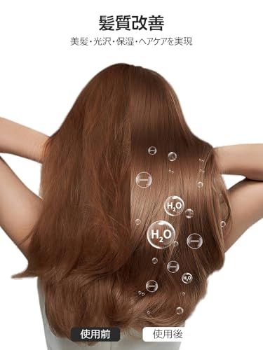 ヘアドライヤー 大風量 20 sで速乾! 2億イオン髪質改善 AIマート温度制御 速乾 従来比1 8倍 静音 軽量 4段階温度調節 3段階風量 マグネット式 静電気抑制 過熱保護 恒温ヘアケア 小型 PSE認証済み イ ace 795 ca