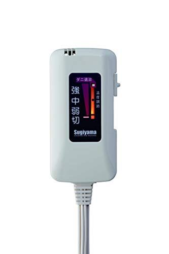  椙山紡織Sugiyama 洗える電気ひざ掛け NA-055 H GT グレージュ a 4 c 1 cf その他 キッチン 食器