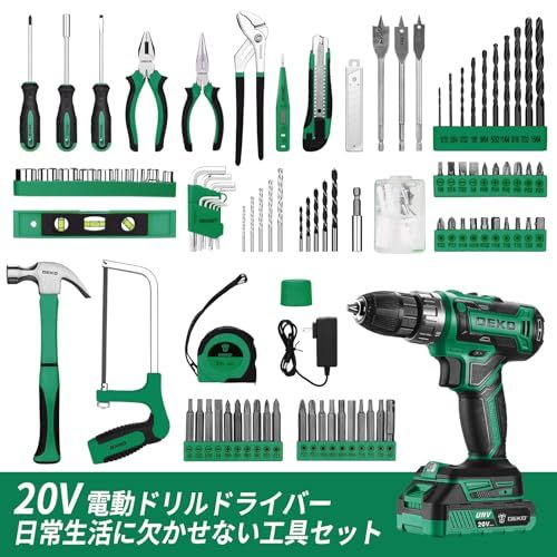 20 V電動ドリル付き 186点本組 工具セット ホームツールセット 家庭用 ツールセット 日曜大工 DIYセット 作業工具セット 家具の組み立て 住まいのメンテナンス用 修理道具セット 便利な収納ケース付き グリーン c 0821 f 70