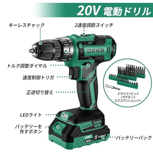  20 V電動ドリル付き 186点本組 工具セット ホームツールセット 家庭用 ツールセット 日曜大工 DIYセット 作業工具セット 家具の組み立て 住まいのメンテナンス用 修理道具セット 便利な収納ケース付き グリーン c 0821 f 70 その他 キッチン 食器