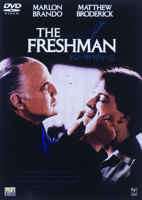 【】【非常に良い】ドン・サバティーニ [DVD]