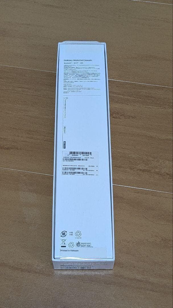  Galaxy Watch 4 Classic 46 mm ブラック SM 腕時計(デジタル) 時計