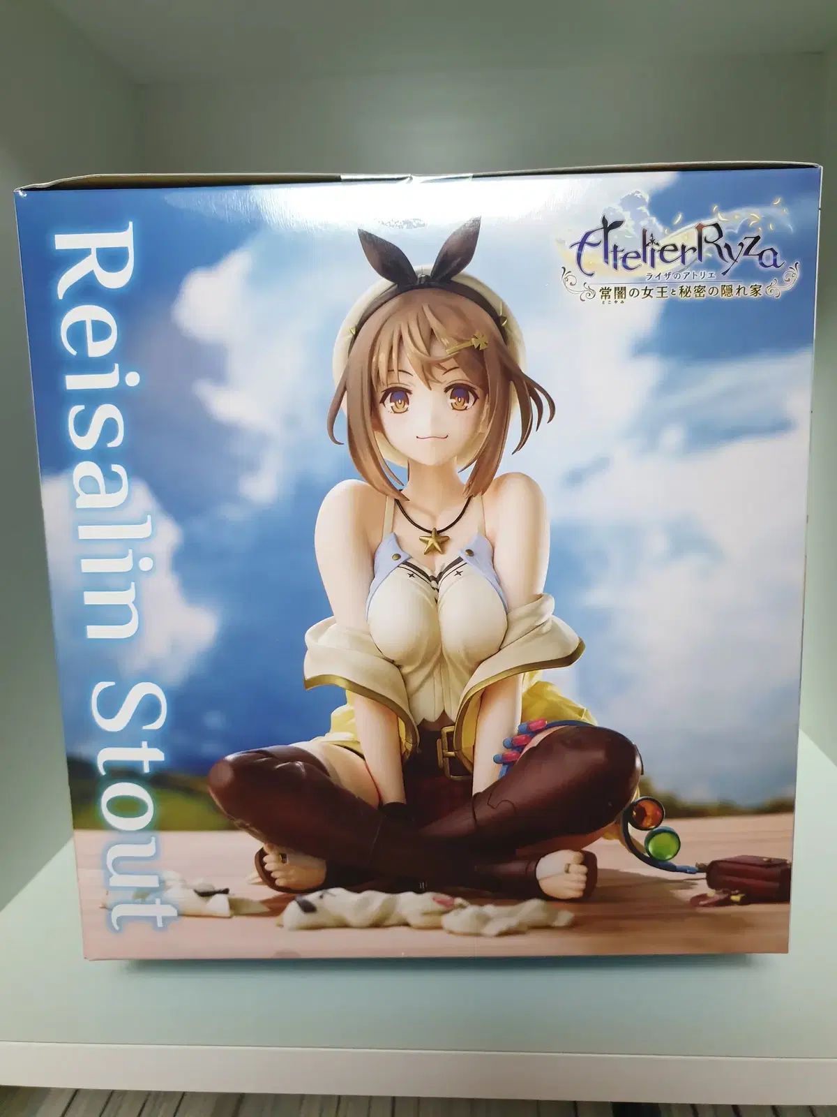 ライザリン シュタウト