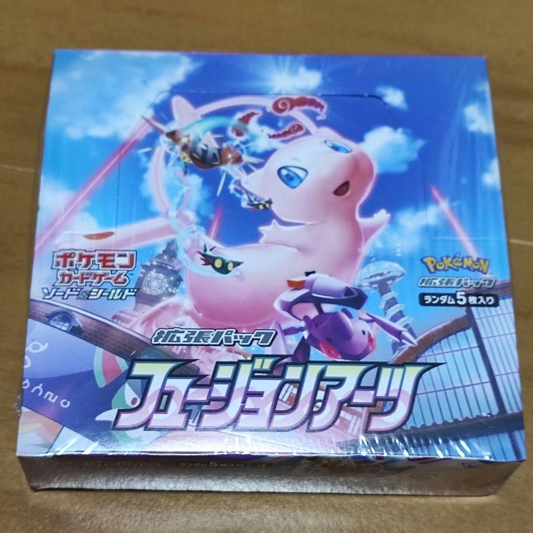 新品、未開封] ポケモンカード ソード＆シールド拡張パック