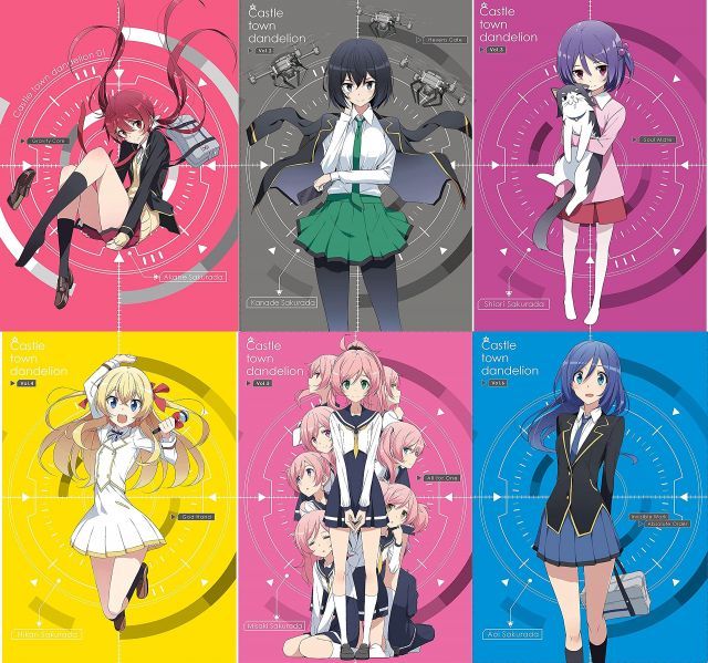 中古】【非常に良い】城下町のダンデライオン [初回限定盤] 全6巻