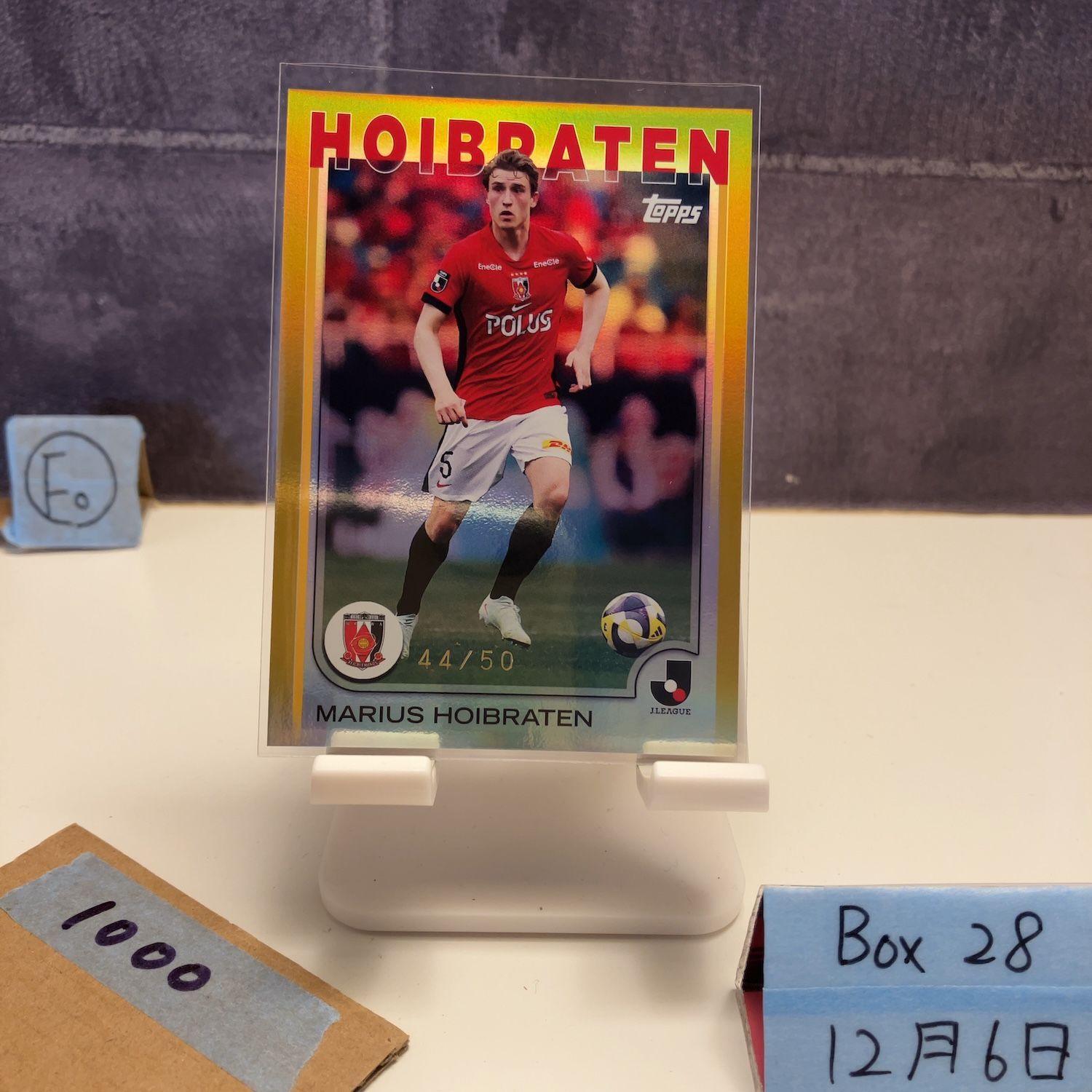 2025 Topps Marius Hoibraten 44/50 浦和レッズ Jリーグ Gold Foiled