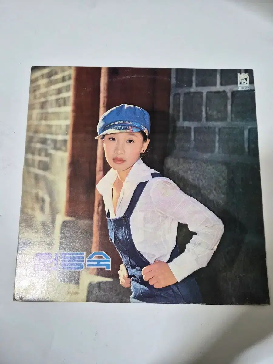 ウォン ドンスク 友達 手を繋ごう lp