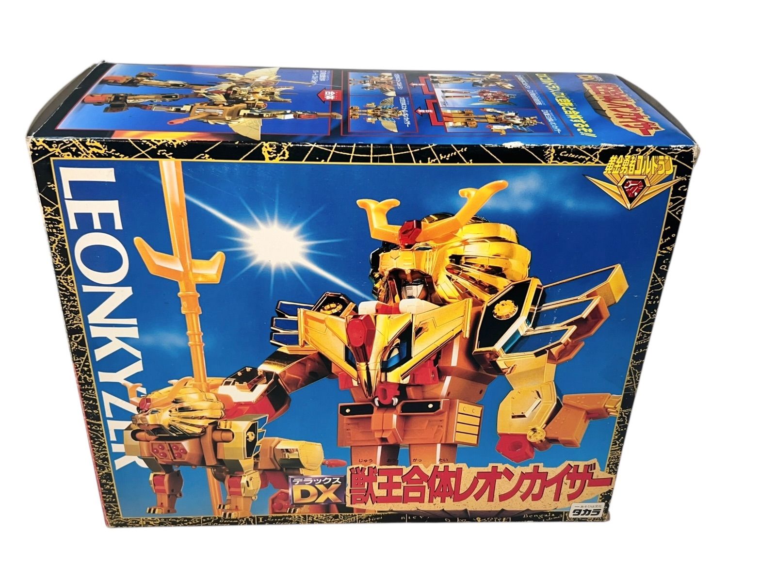 DX 獣王合体 レオンカイザー - メルカリ