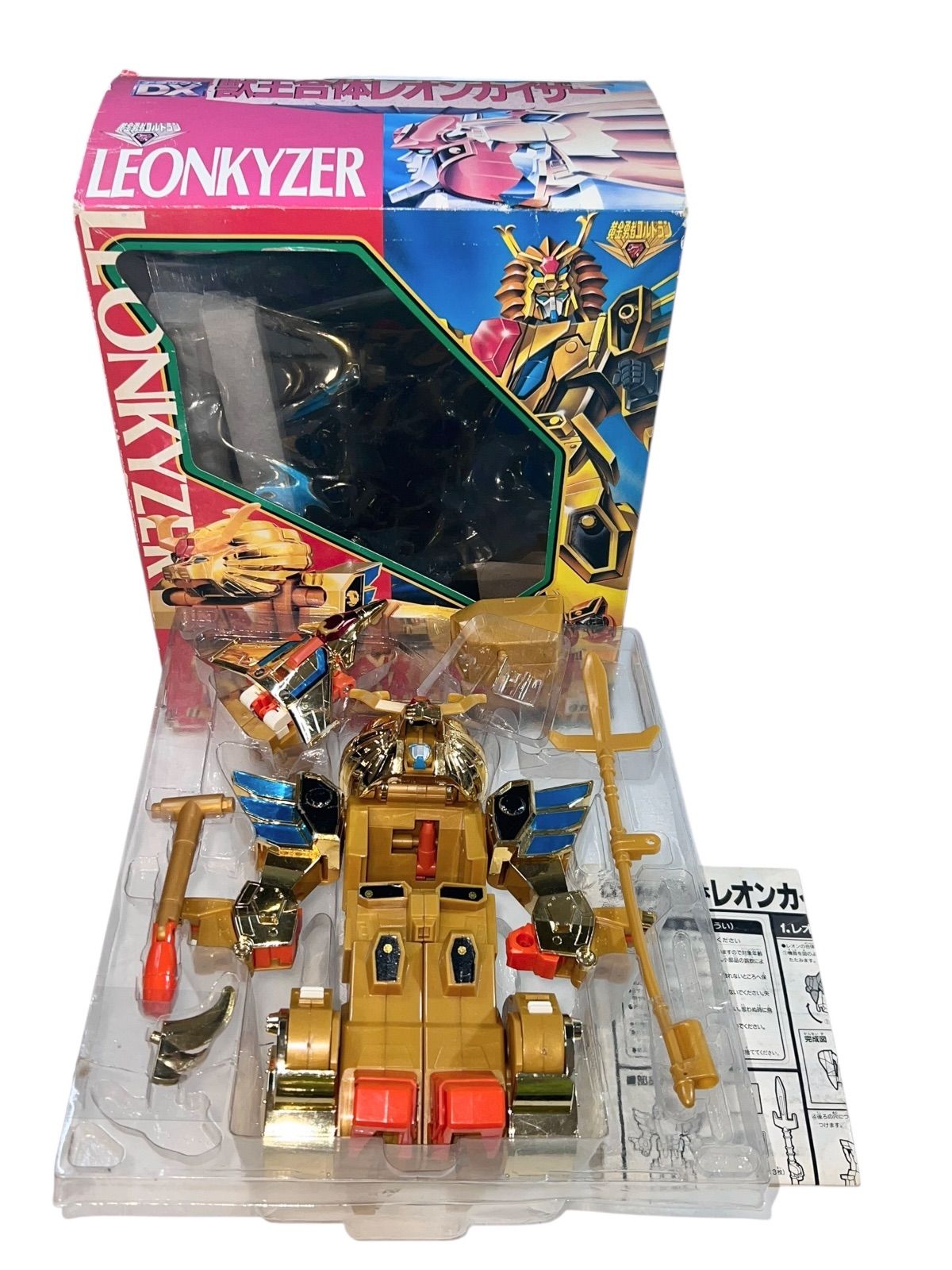 DX 獣王合体 レオンカイザー - メルカリ